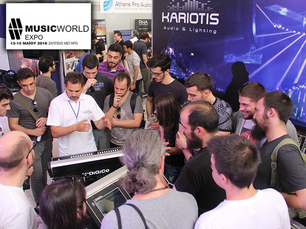 H Kariotis Audio & Lighting στη Music World Expo