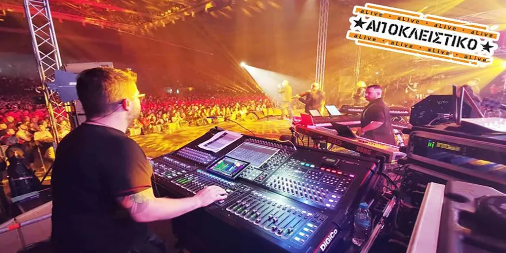 ΑΝΤΩΝΗΣ ΡΕΜΟΣ – Live Experience Tour 2020 με DiGiCo και Klang εξοπλισμό