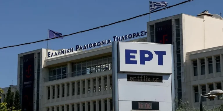 Τα  studio  της  ΕΡΤ  σε  Κατεχάκη  και  Μεσογείων  αναβαθμίστηκαν  πρόσφατα  με  τους  παντογράφους  της  TEYCORIG – UNIRIG  pm400ERT