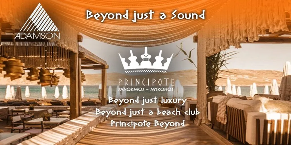 Principote: beyond just a Sound System