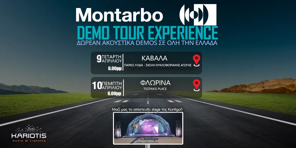 Montarbo Demo Tour Experience: Ήχος  &  Καινοτομία  σε  ένα  μοναδικό  stage!