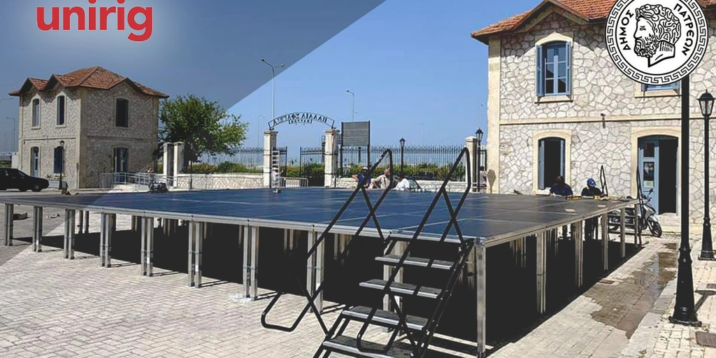 Με  συστήματα  εξέδρας unirig  ο  Δήμος  Πατρέων
