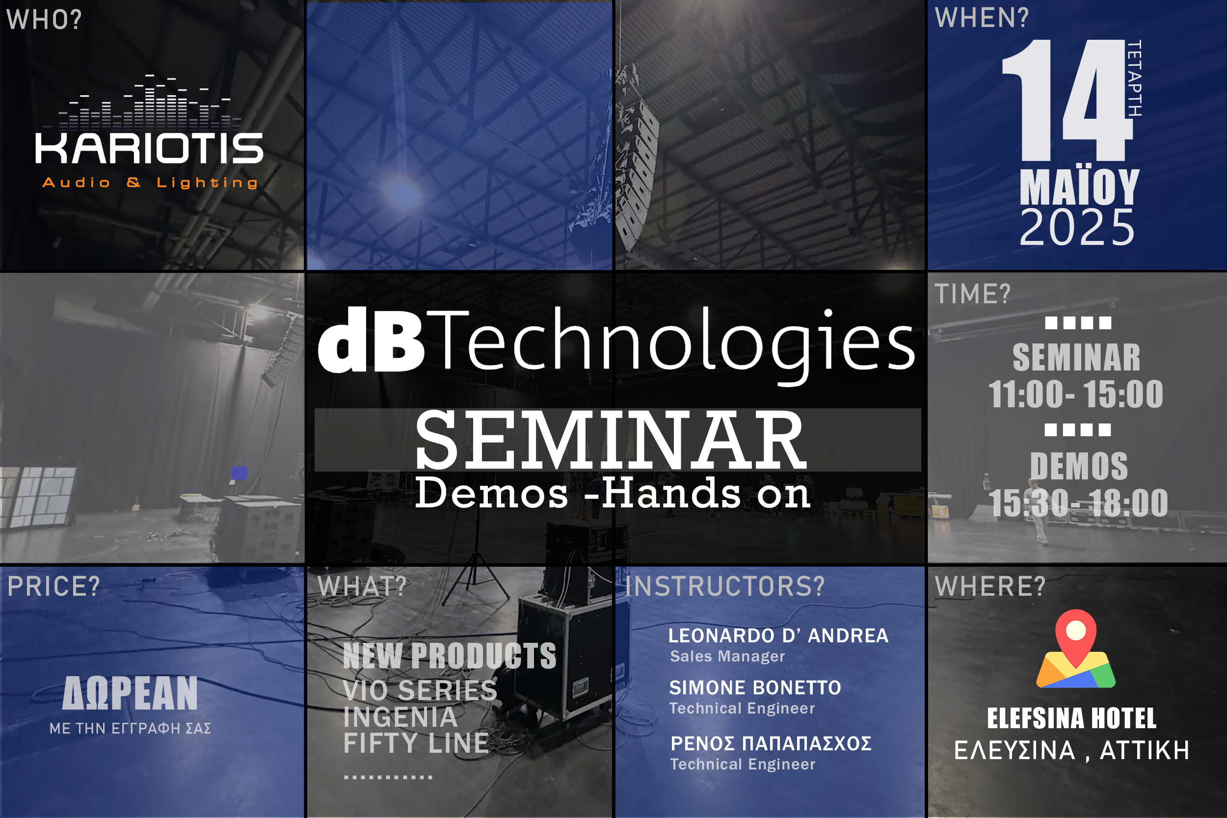 dB Technologies Seminar and Demo