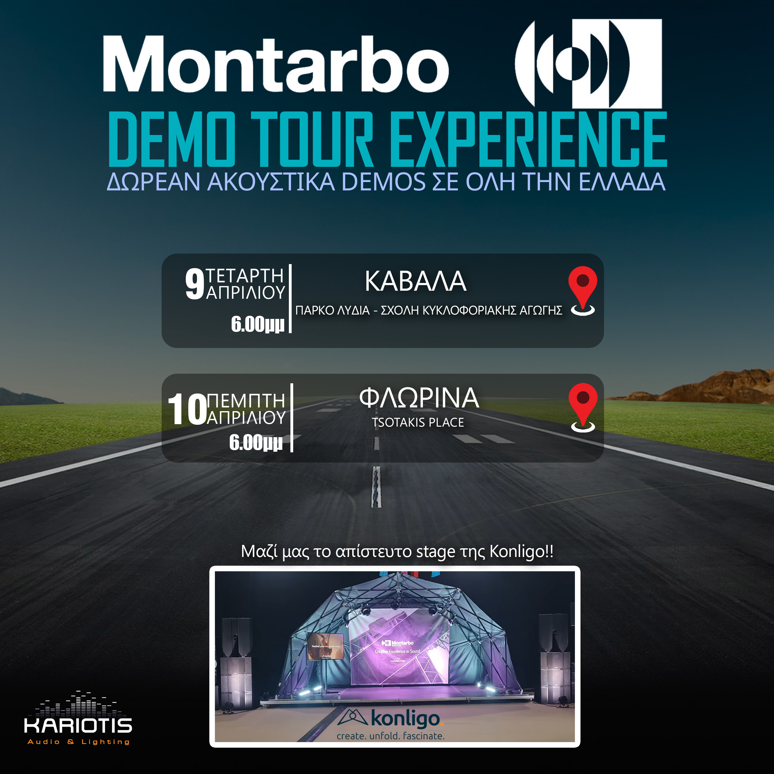 Montarbo Demo Tour Experience.