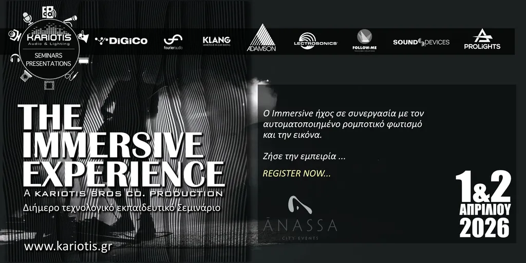 THE IMMERSIVE EXPERIENCE